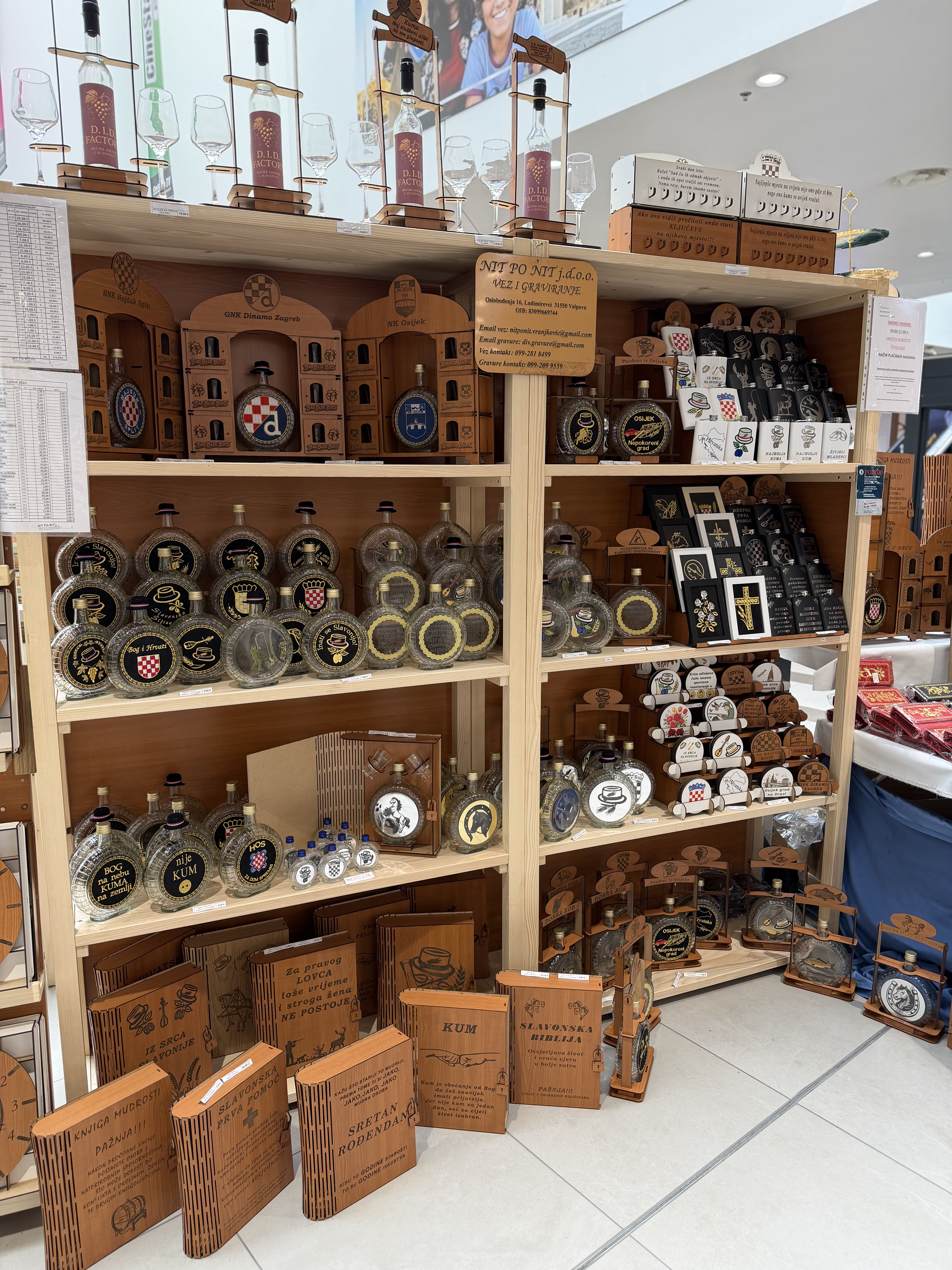 De75f64f 9030 4221 bf8b 932a6fb44a89