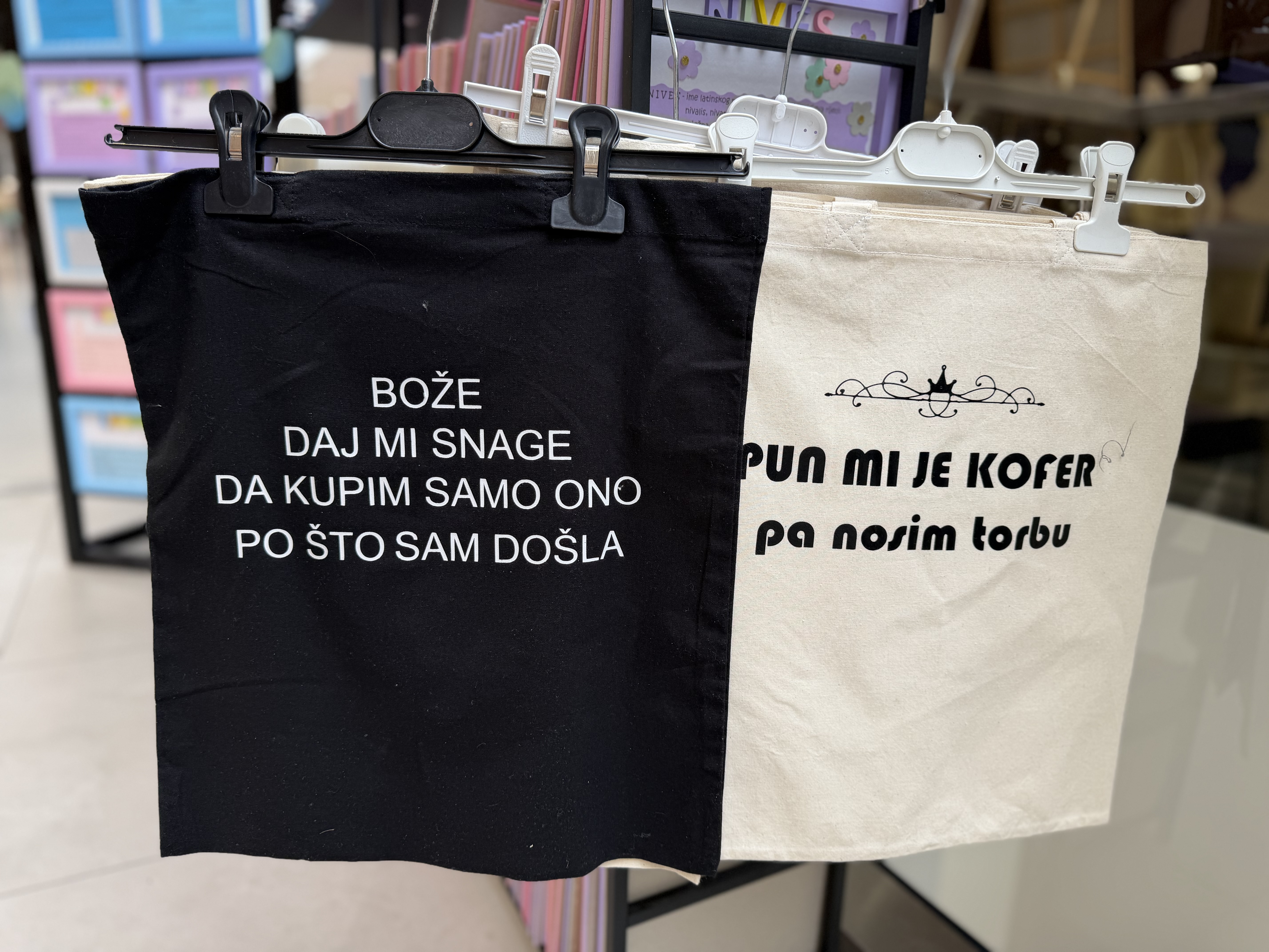 9bf0cbb5 d171 424f 87f1 c4f7aaa74374